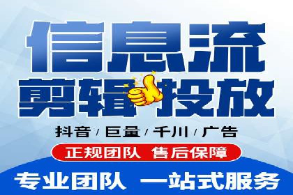 信息流大师案例：利用大数据分析优化内容