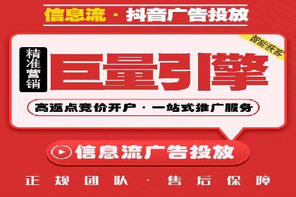 百度SEO推广实战：行业领先企业的成功之道